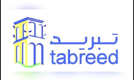 Tabreed TCBU